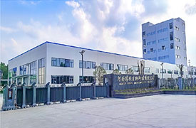 Boduo Henan Factory