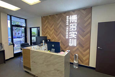 博多培训美国，洛杉矶