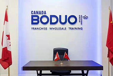 加拿大分公司，多伦多