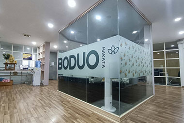 缅甸分部，仰光