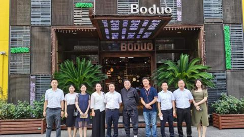 杭州余杭绿色产业发展集团有限公司党委书记、董事长陈炳鑫一行莅临博多集团考察、调研