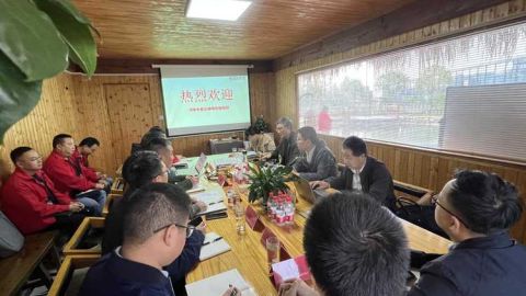 集团子公司浙江奇异鸟生物科技有限公司顺利完成政府质量奖现场评审