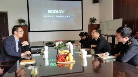 杭州钱江海关驻余杭办事处一行莅临集团总部