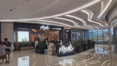 周四晚&mdash;杭州奥体印象城店盛大开业