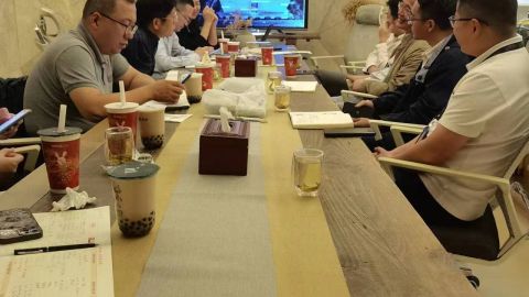 浙江省商业集团产业发展部、中信证券浙江财富部相关负责人等一行莅临博多集团交流考察