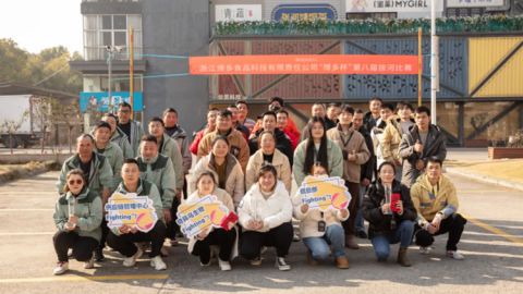 坚韧不&ldquo;拔&rdquo; &ldquo;绳&rdquo;采飞扬