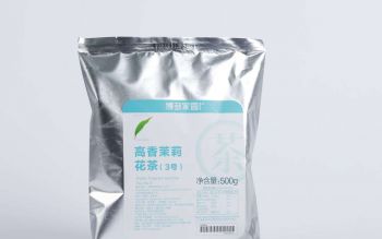高香茉莉花茶(3号)