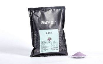 蓝莓味粉