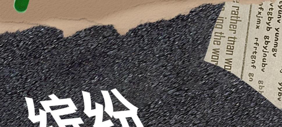 对于小本创业者稳妥之道在于聚焦低成本、高性价比商品巧妙吸引客群如何打造极致性价比的颜值饮品?